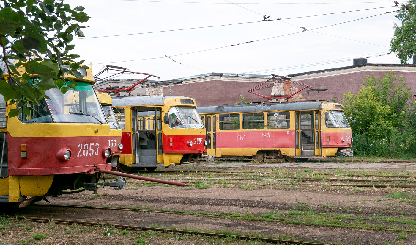 Уфа — Трамвайное депо № 2 (ранее № 3)
