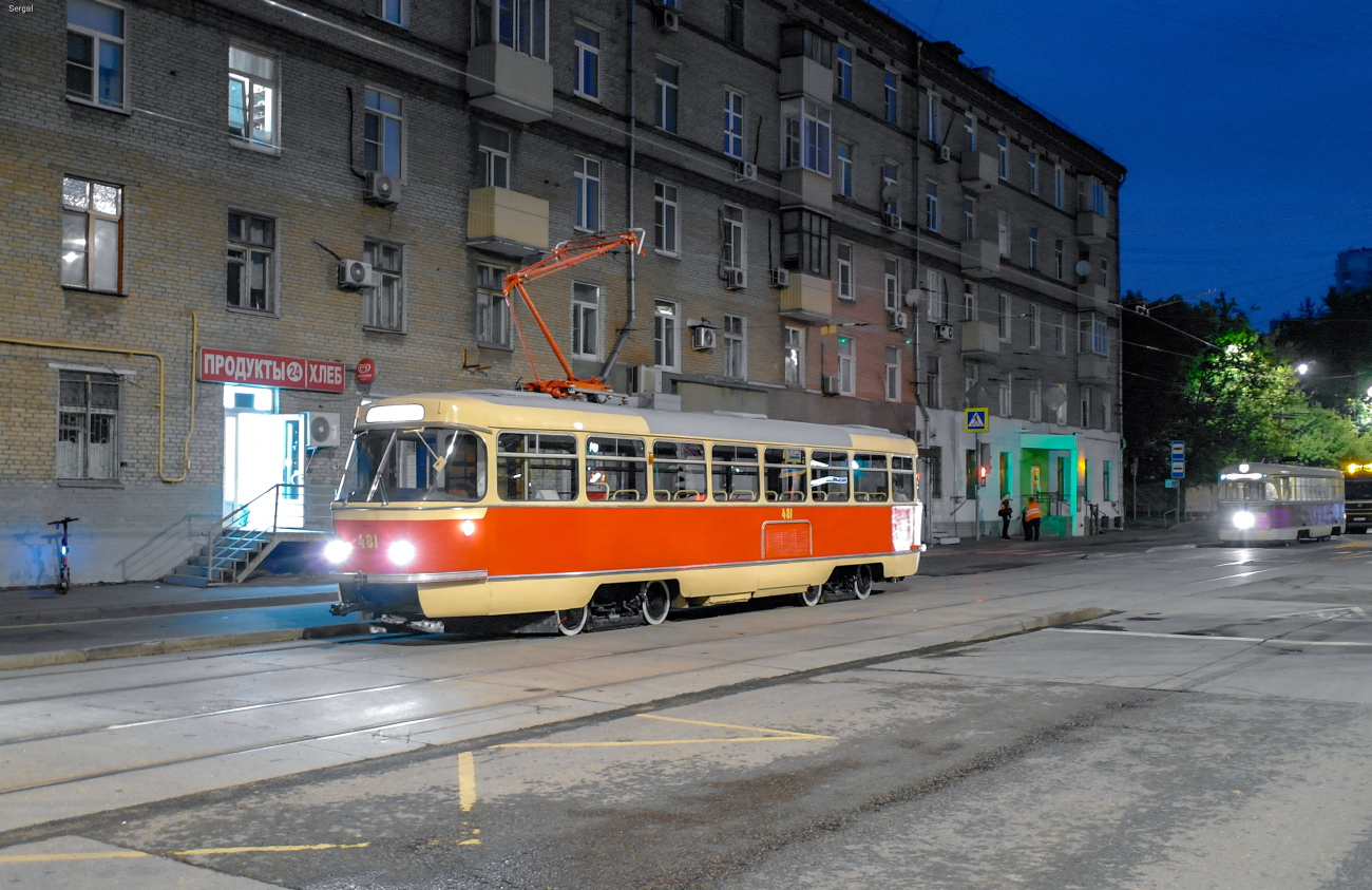 Москва, Tatra T3SU (двухдверная) № 481