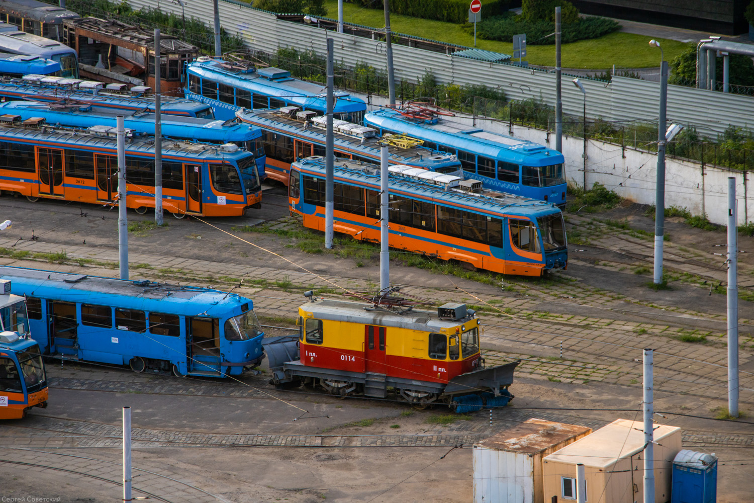 Moskau, GS-4 Nr. 0114; Moskau — Views from a height