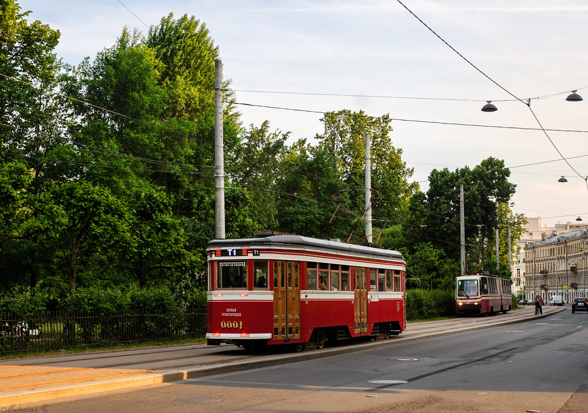 Санкт-Петербург, ЛМ-99/33 № 0001