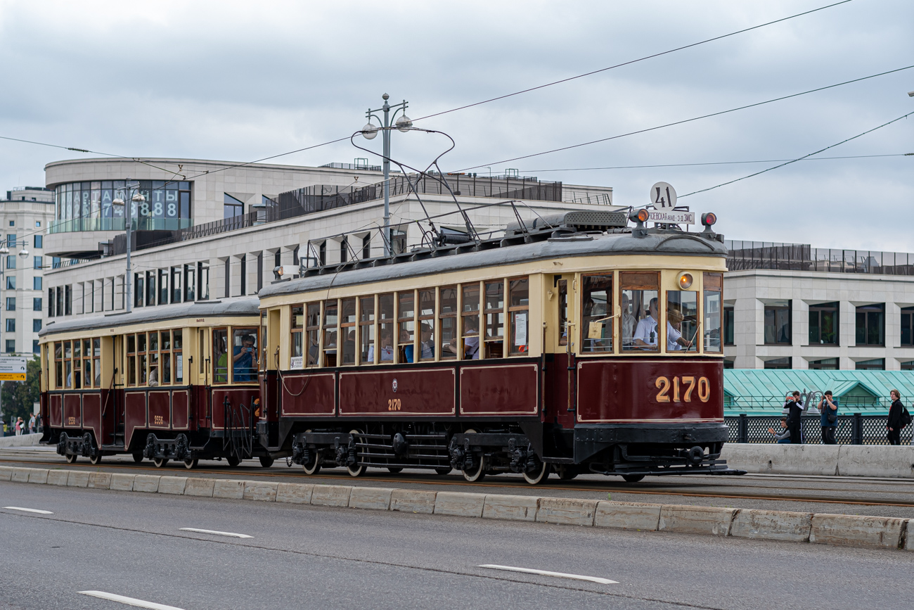 Москва, КМ № 2170; Москва — День Московского транспорта 8 июля 2023