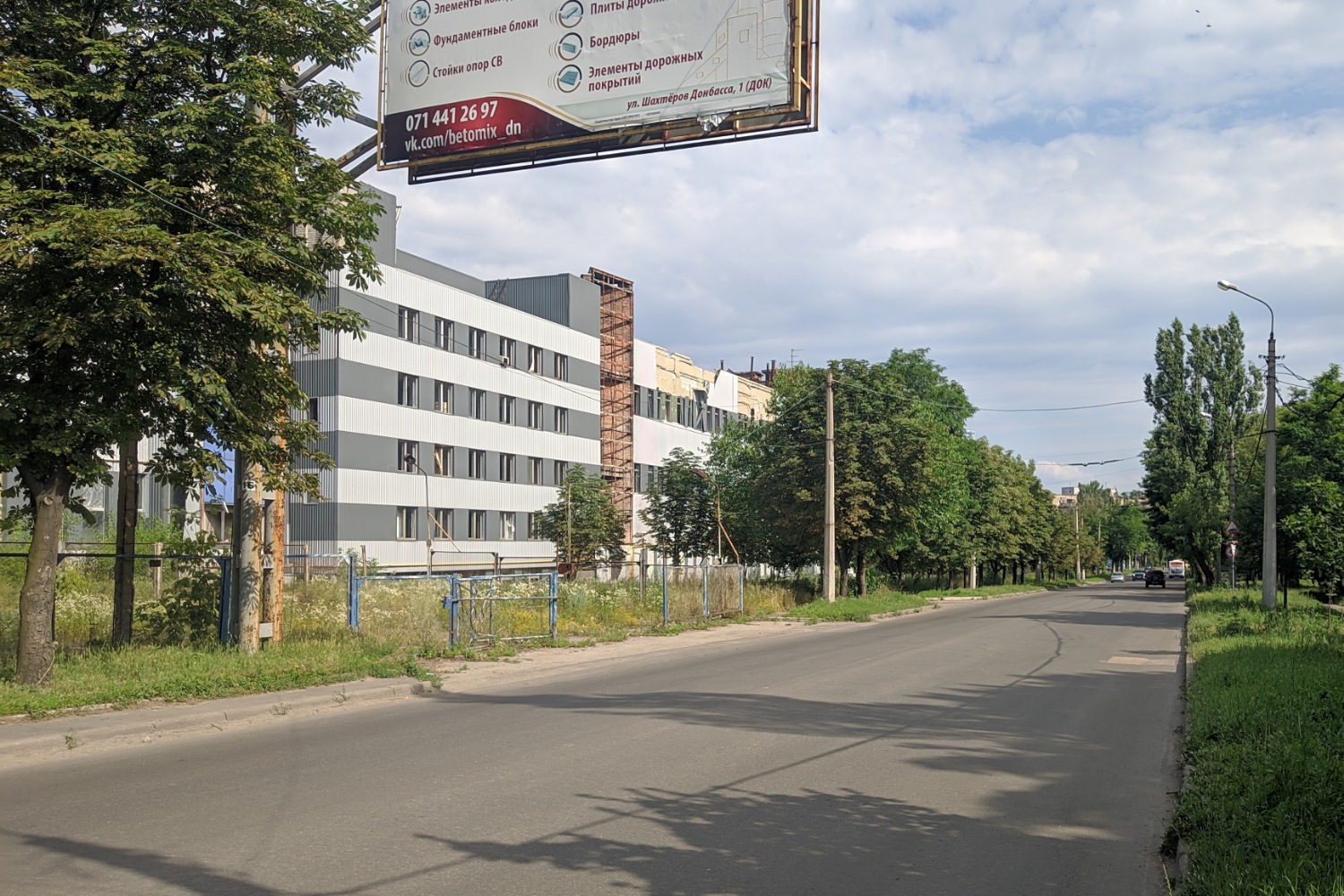 Донецк — Повреждения от военных действий; Донецк — Разные троллейбусные фотографии