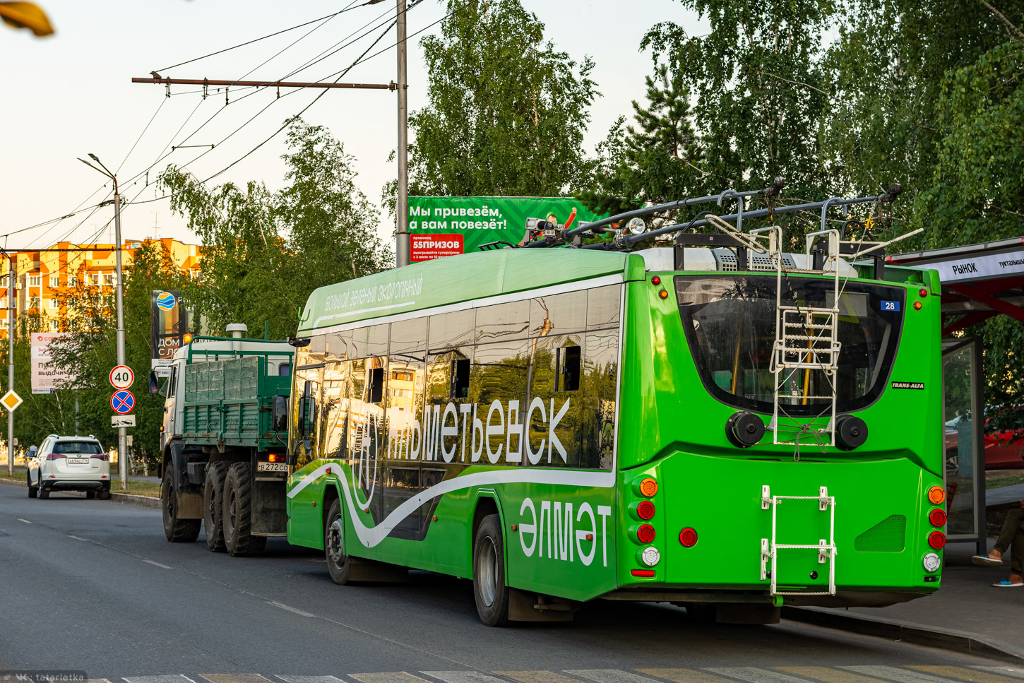 阿爾梅季耶夫斯克, VMZ-5298.01 “Avangard” # 28; 阿爾梅季耶夫斯克 — Miscellaneous photos