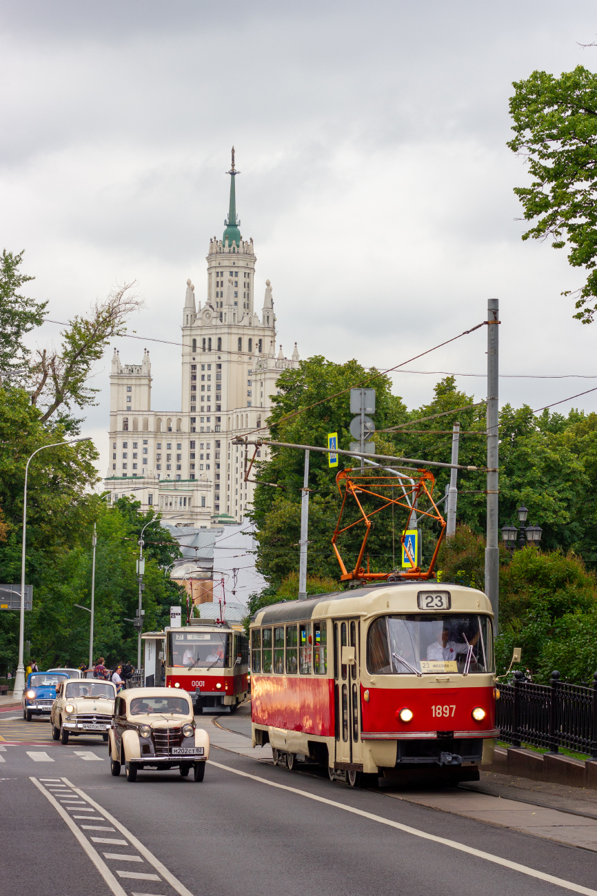 Москва, Tatra T3SU (двухдверная) № 1897; Москва — День Московского транспорта 8 июля 2023