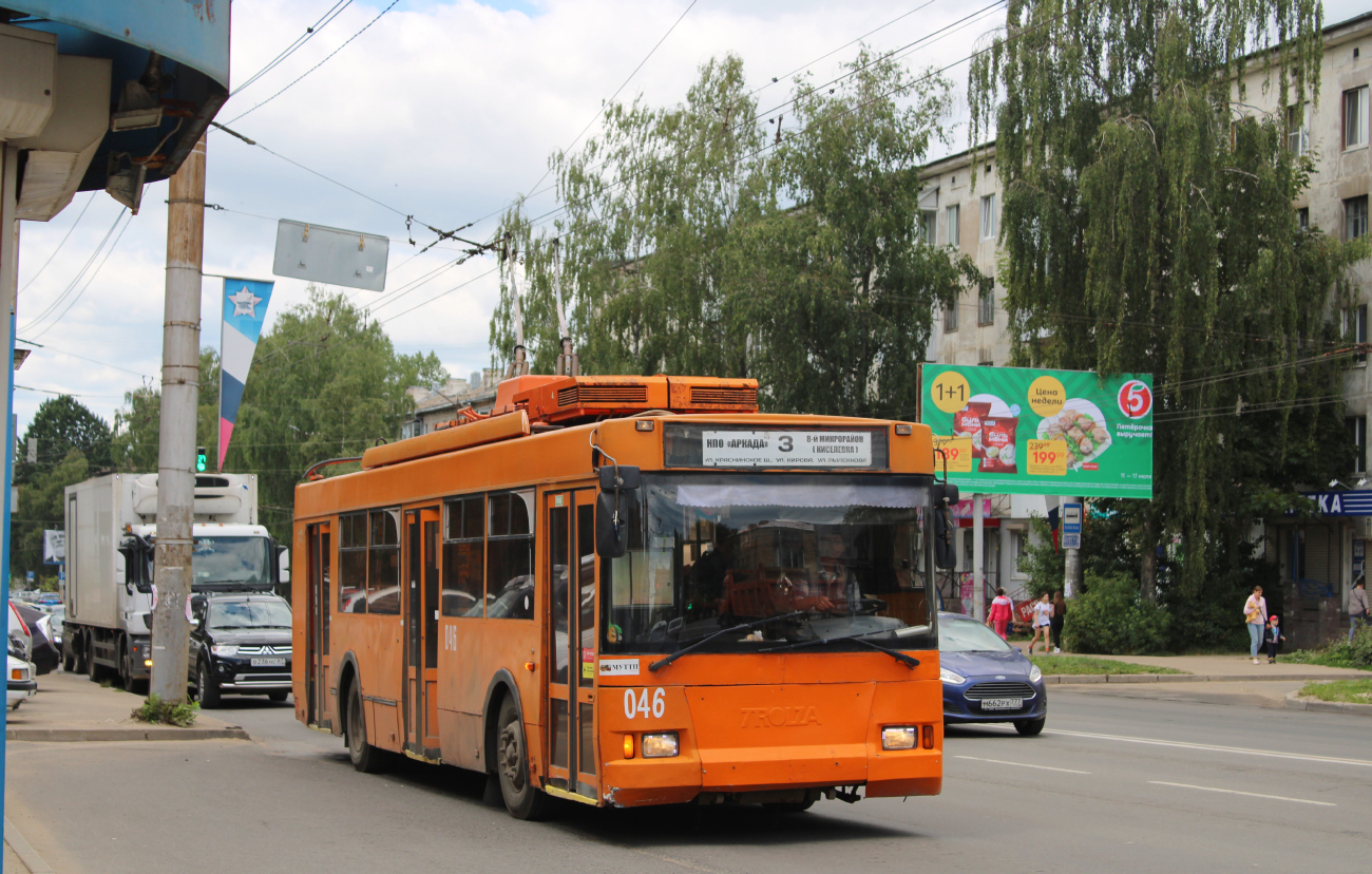 Smolensk, Trolza-5275.06 “Optima” N°. 046