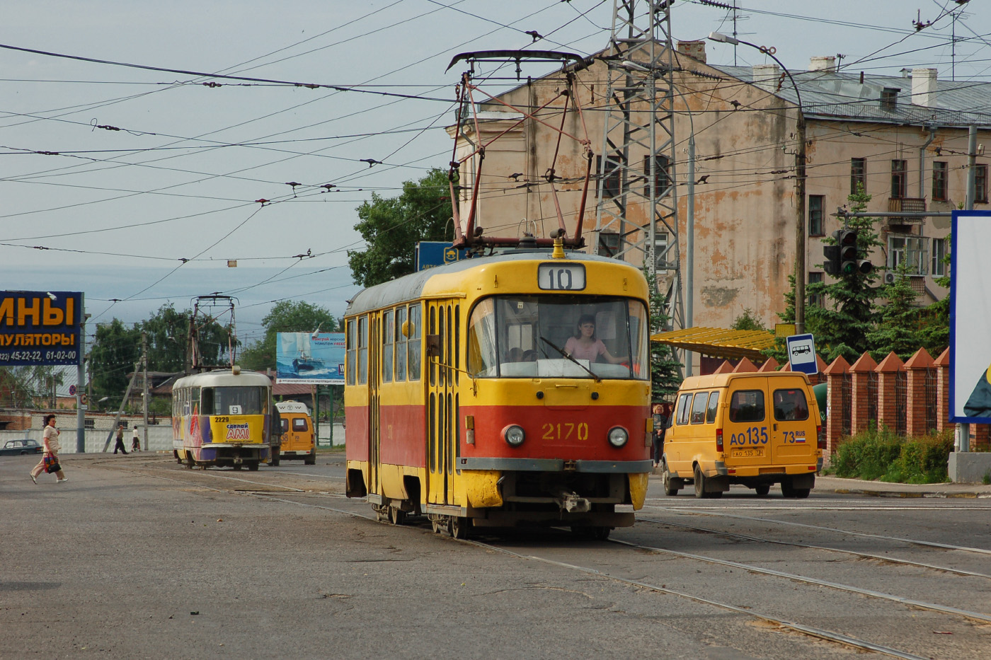 Ульяновск трамвай 1267. Трамвай Tatra t3su.