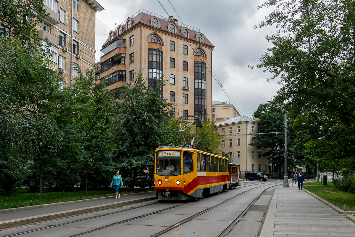 Moskva, 71-608KM č. 0427; Moskva — Moscow Transport Day on 8 July 2023