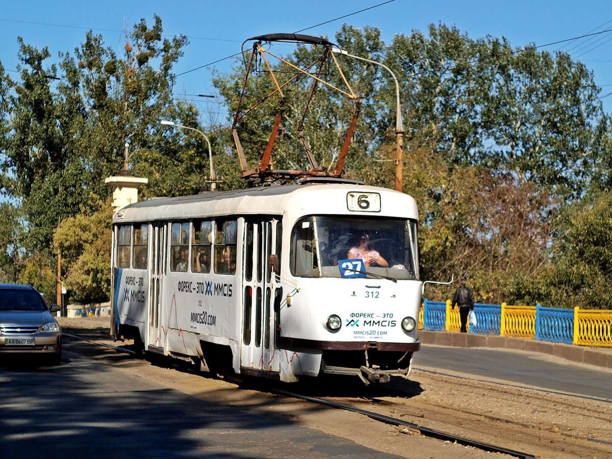 Kharkiv, Tatra T3SU # 312