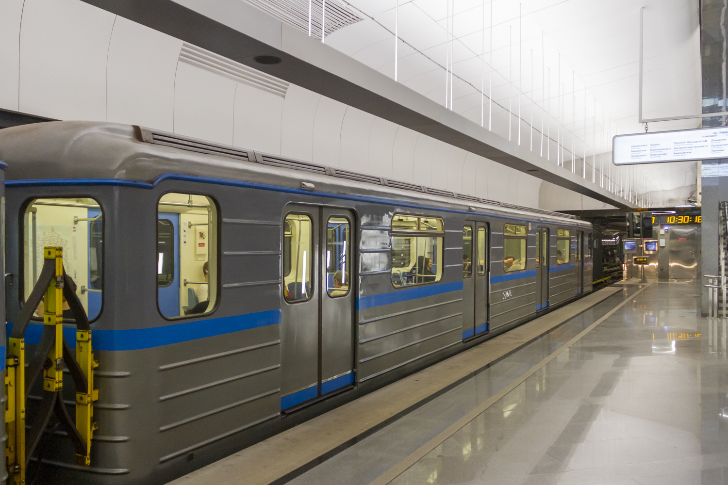 парад поездов метро