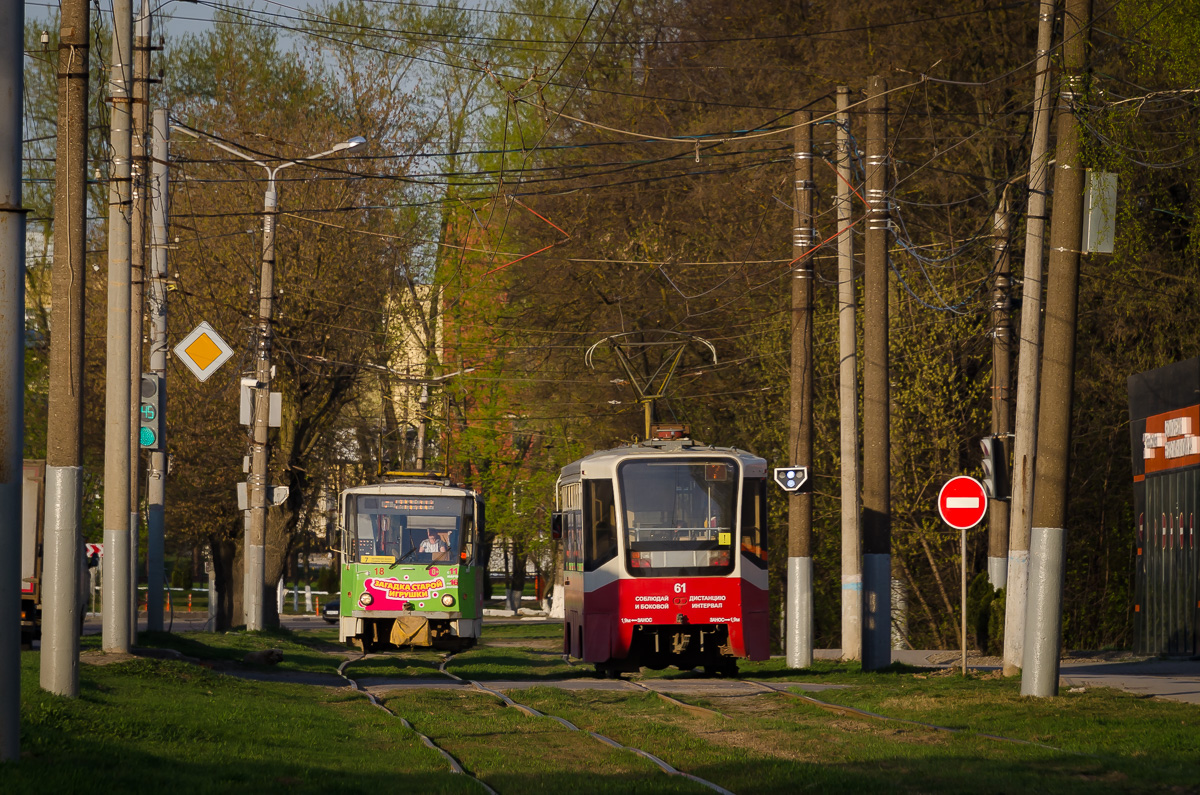 Тула, Tatra T6B5SU № 18; Тула, 71-619КТ № 61; Тула — Трамвайные линии