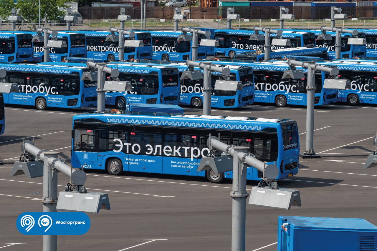 Moskau — Electric bus depot "Mitino"; Moskau — Electric power service — Charging stations