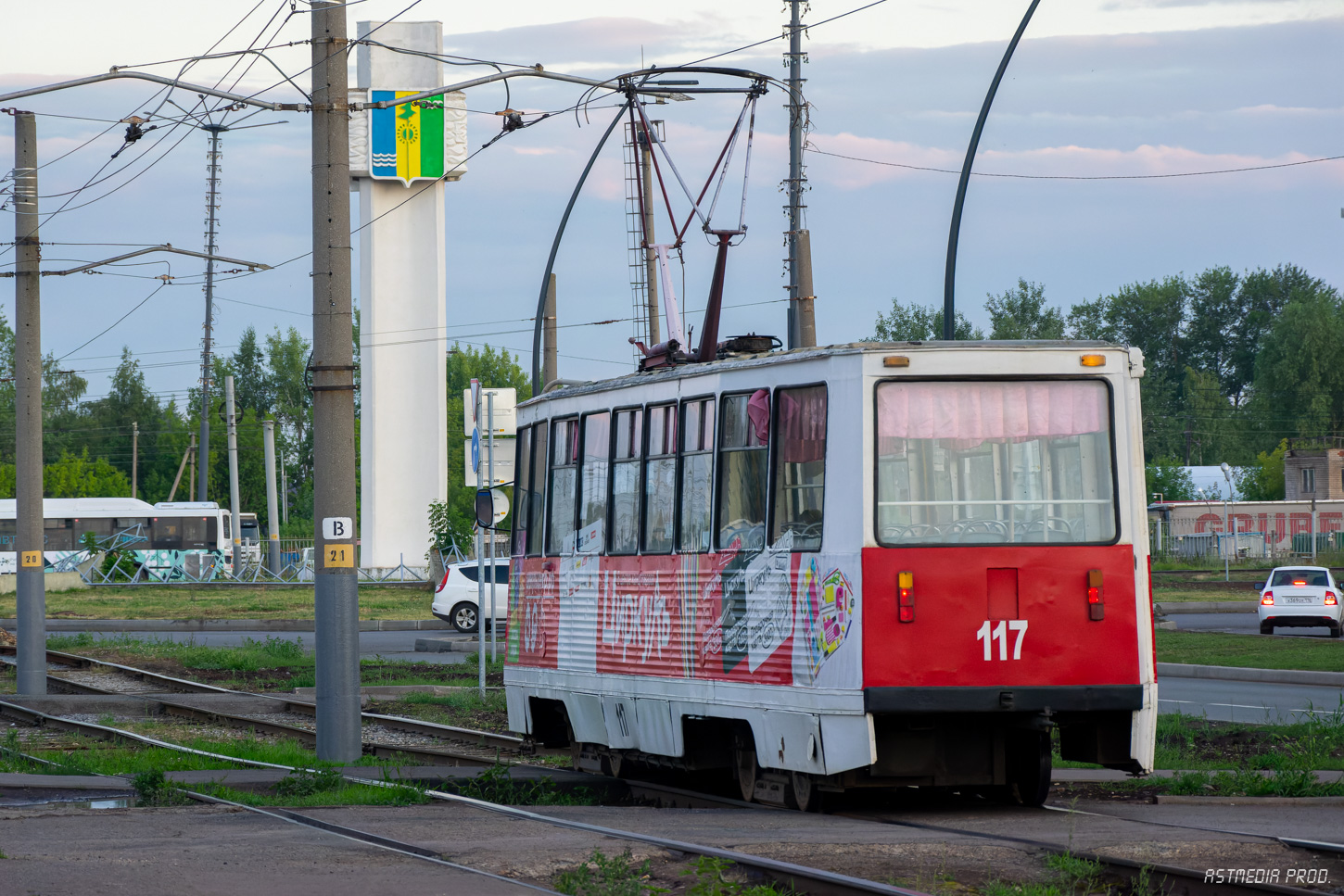 Нижнекамск, 71-605 (КТМ-5М3) № 117