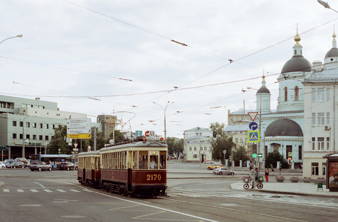 Москва, КМ № 2170; Москва — День Московского транспорта 8 июля 2023