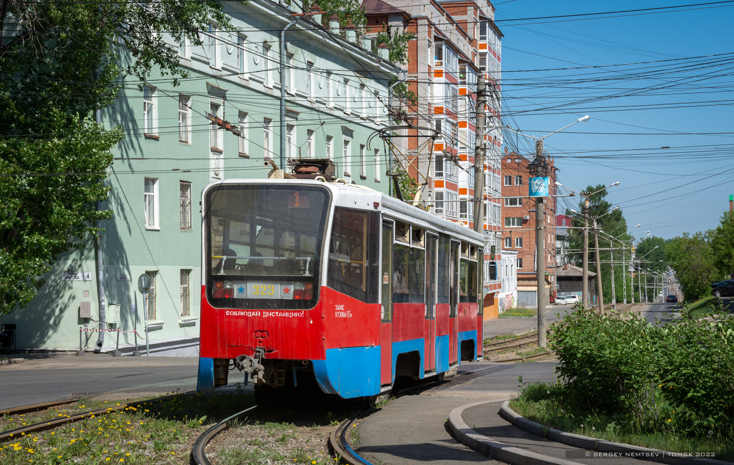 томский трамвай 349 фото с камеры