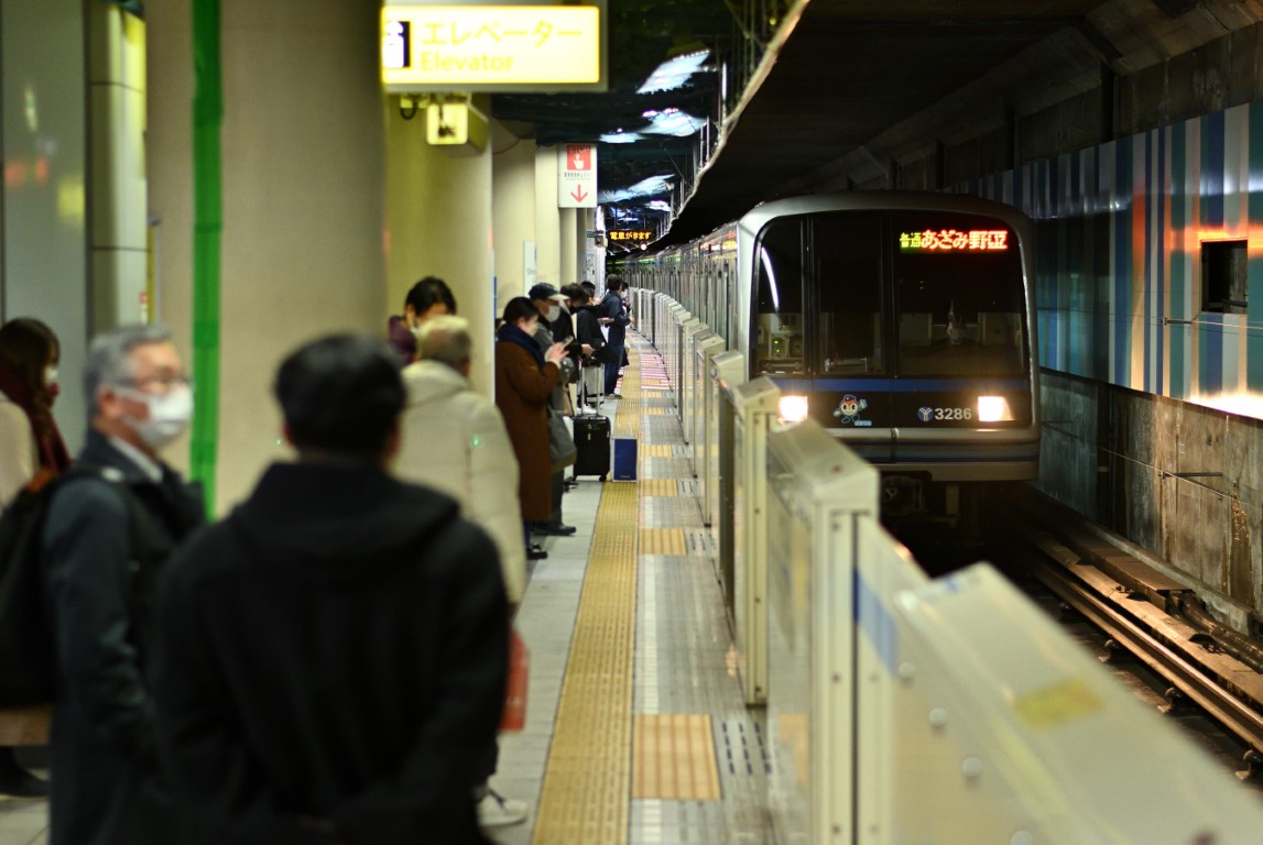 Yokohama, Yokohama Type 3000A № 3286