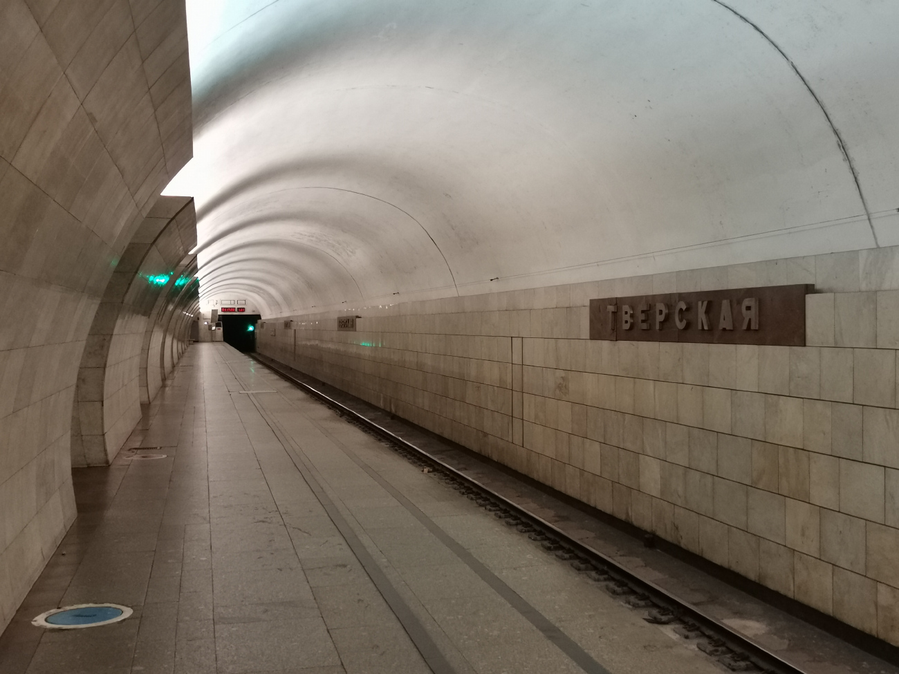 Maskava — Metro — [2] Zamoskvoretskaya Line