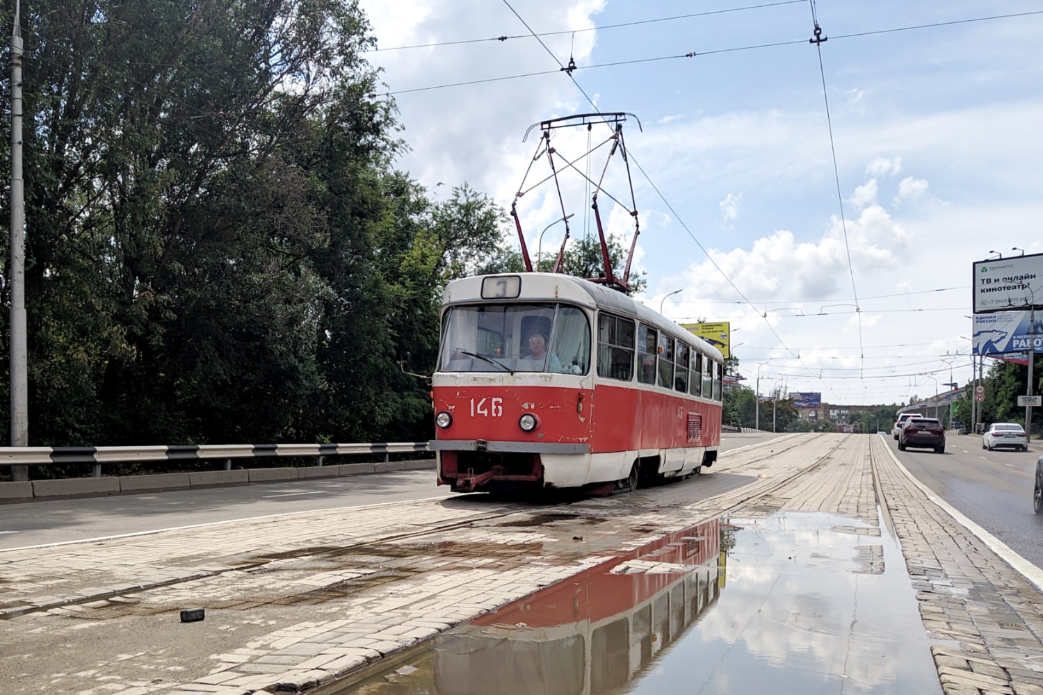 Doņecka, Tatra T3SU № 146 (4146); Doņecka — Miscellaneous tram photos