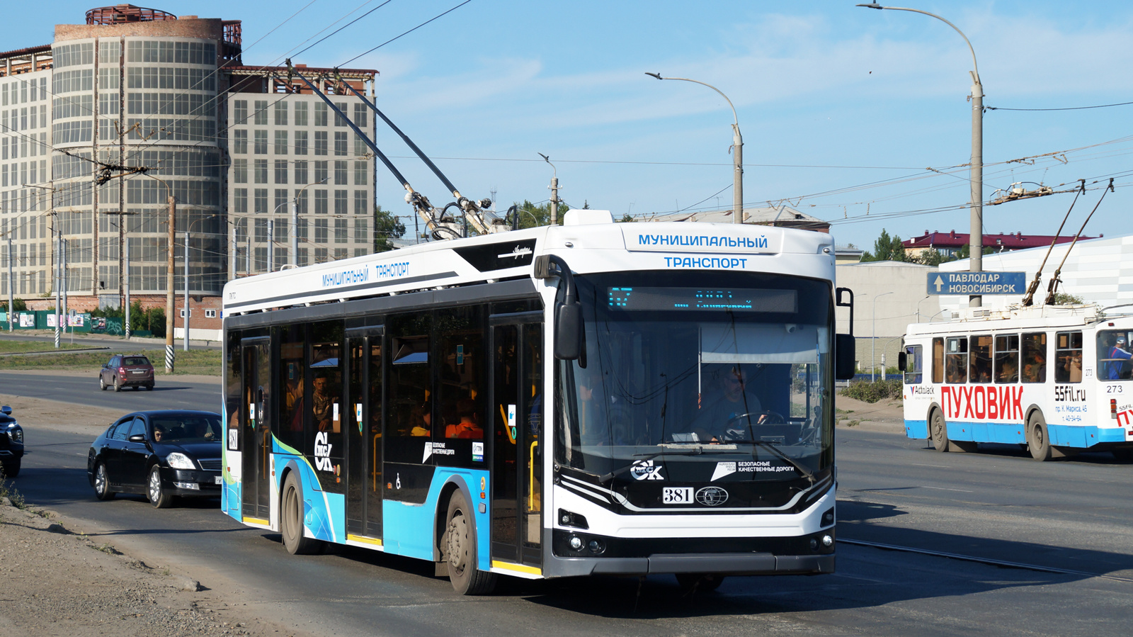 Омск, ПКТС-6281.00 «Адмирал» № 381