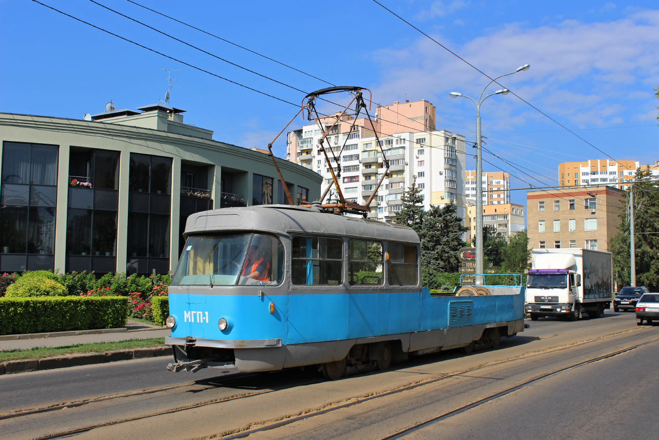 Харьков, Tatra T3SU (двухдверная) № МГП-1