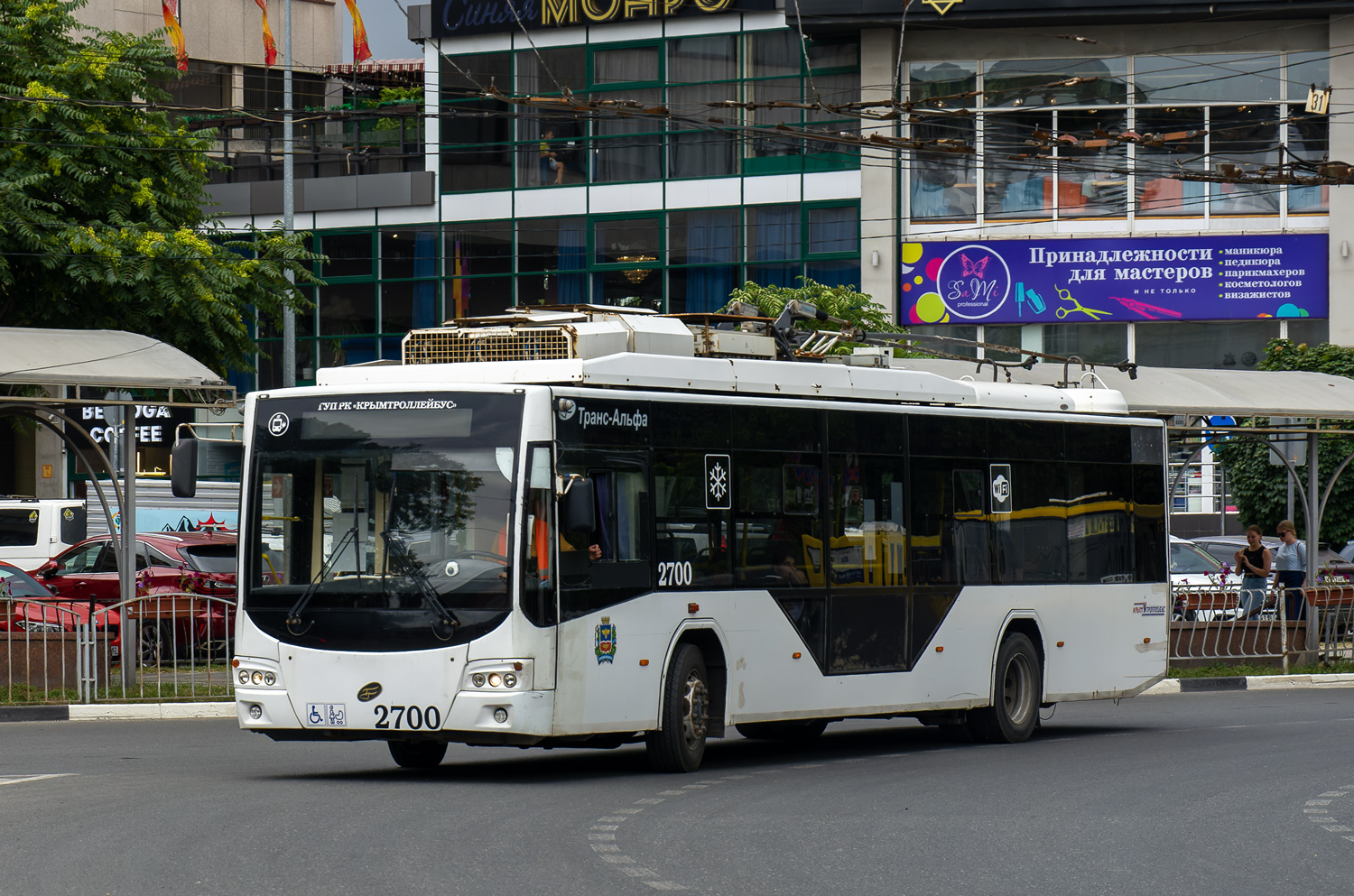 Troleibuzul din Crimeea, VMZ-5298.01 “Avangard” nr. 2700; Troleibuzul din Crimeea — The movement of trolleybuses without CS (autonomous running).