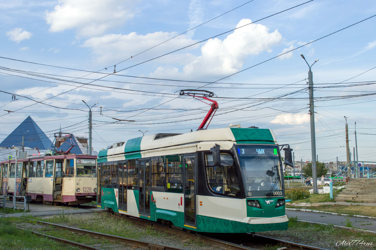 Chelyabinsk, 71-623-04.01 Nr 0003