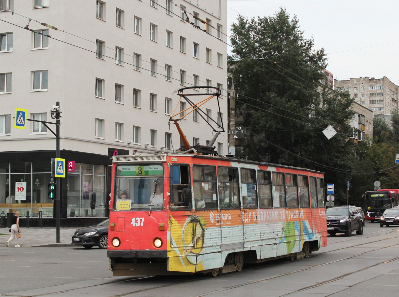 Пермь, 71-605А № 437