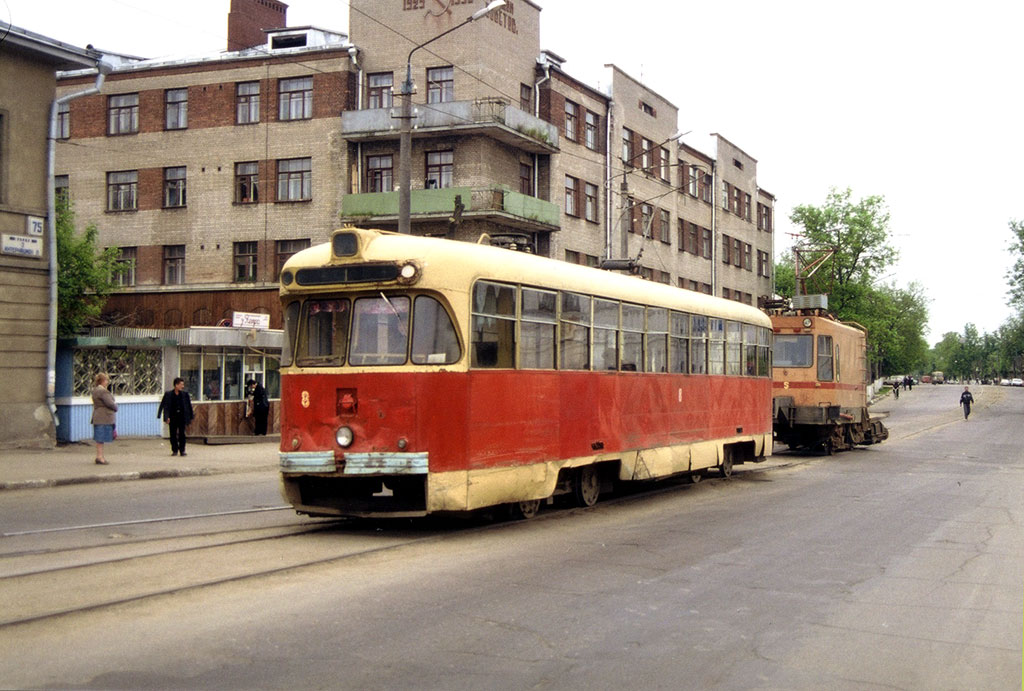 Noginsk, RVZ-6M2 № 8; Noginsk — Old Photos