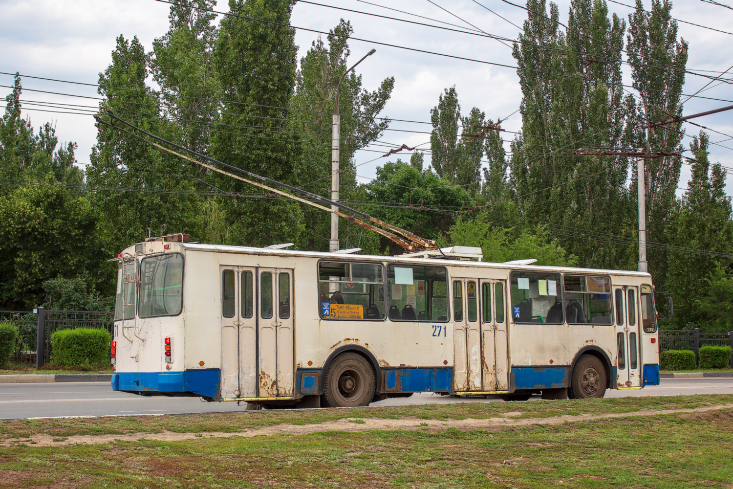 Балаково, ЗиУ-682Г-016 (018) № 271