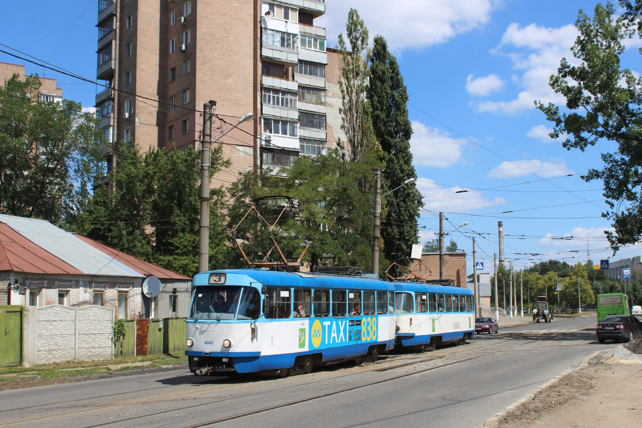 Харьков, Tatra T3A № 4045