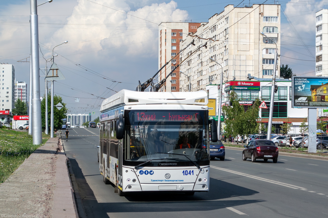 Уфа, УТТЗ-6241.01 «Горожанин» № 1041