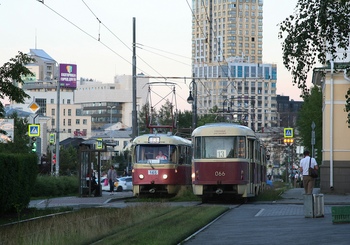 Екатеринбург, Tatra T3SU (двухдверная) № 066