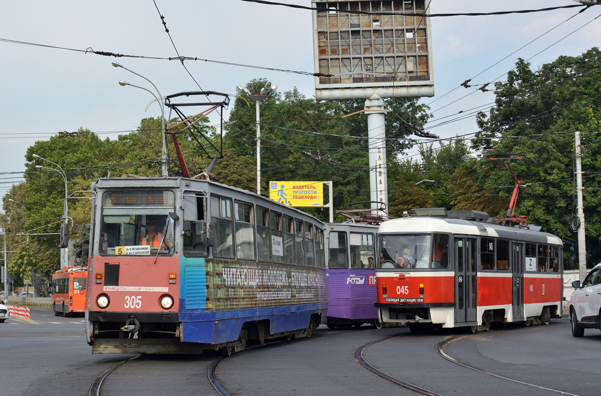 Krasnodar, 71-605 (KTM-5M3) nr. 305; Krasnodar, Tatra T3SU GOH TMZ nr. 045