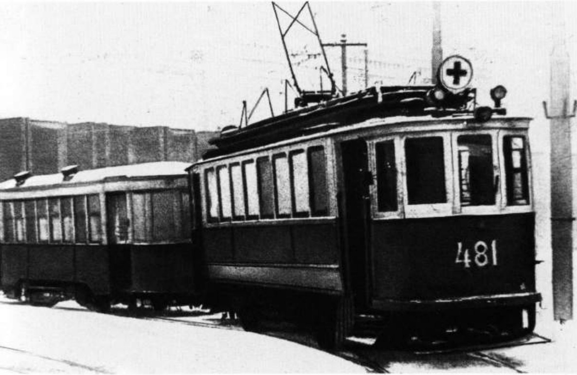 Москва, Ф (Балтийский) № 481; Москва — Исторические фотографии — Трамвай и Троллейбус (1921-1945)