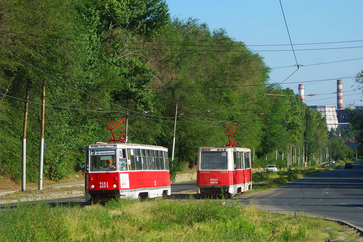 Саратов, 71-605 (КТМ-5М3) № 2184; Саратов, 71-605А № 2252