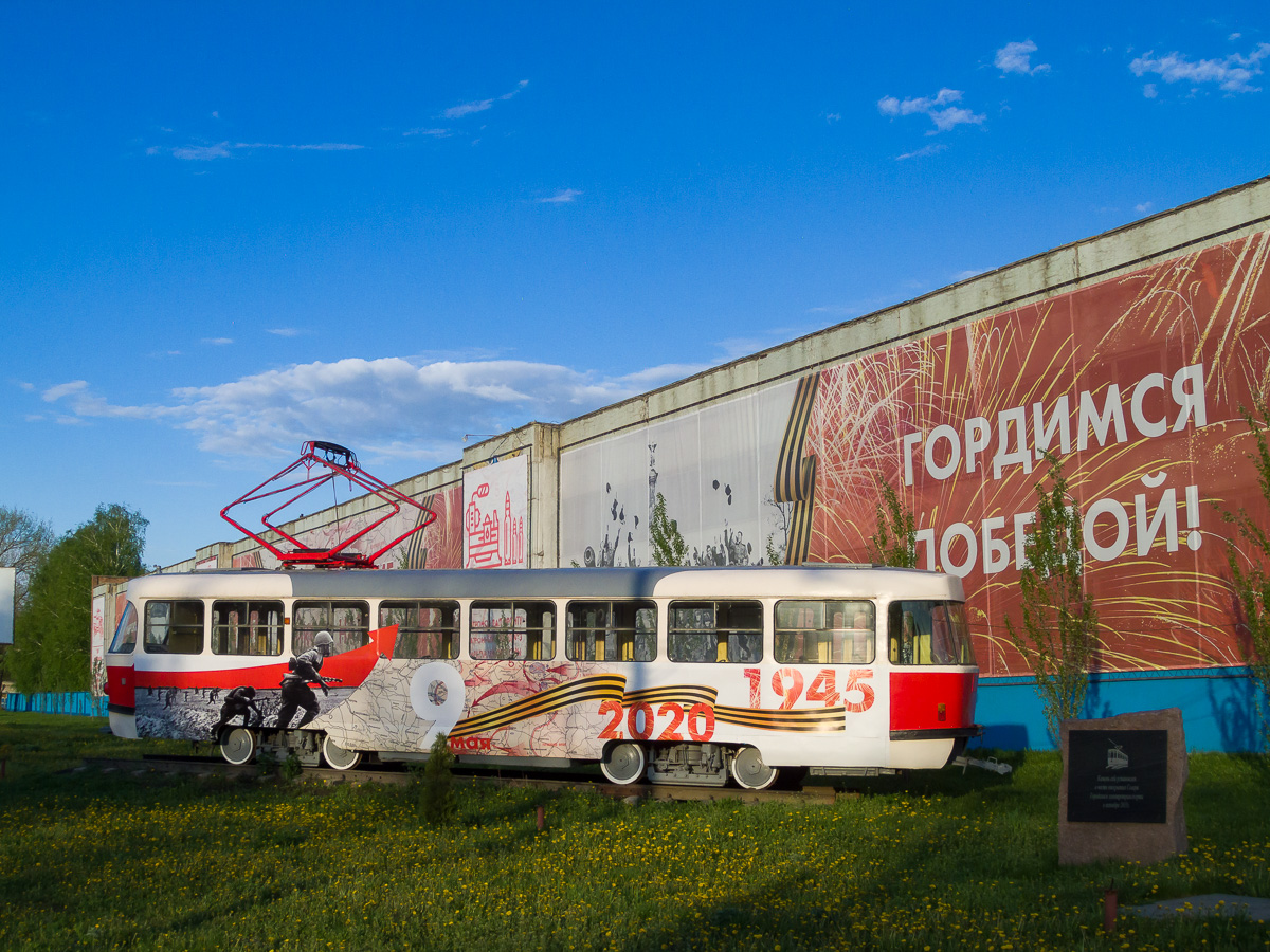 Oulianovsk, Tatra T3SU N°. 2000