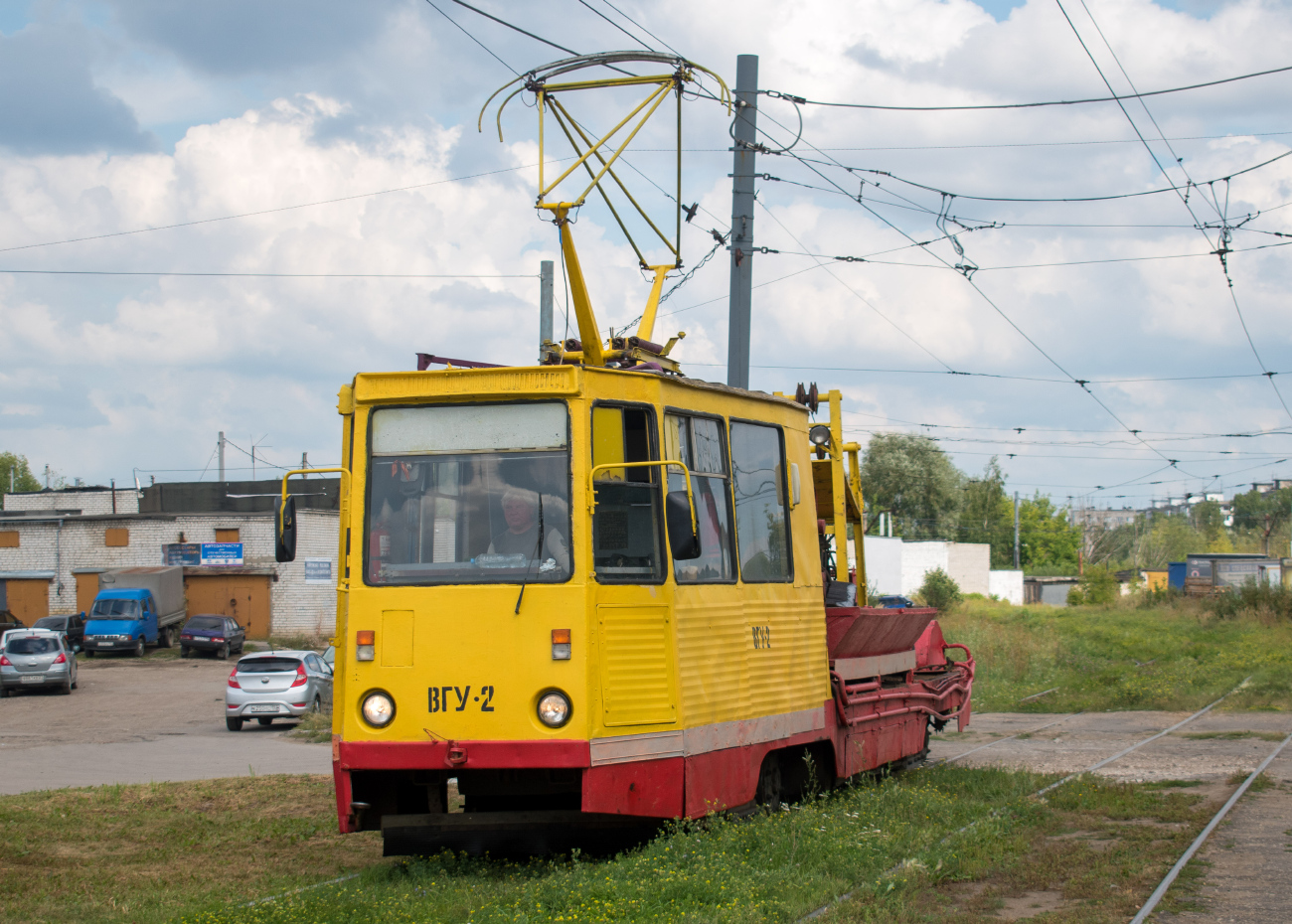 下诺夫哥罗德, 71-605 (KTM-5M3) # ВГУ-2