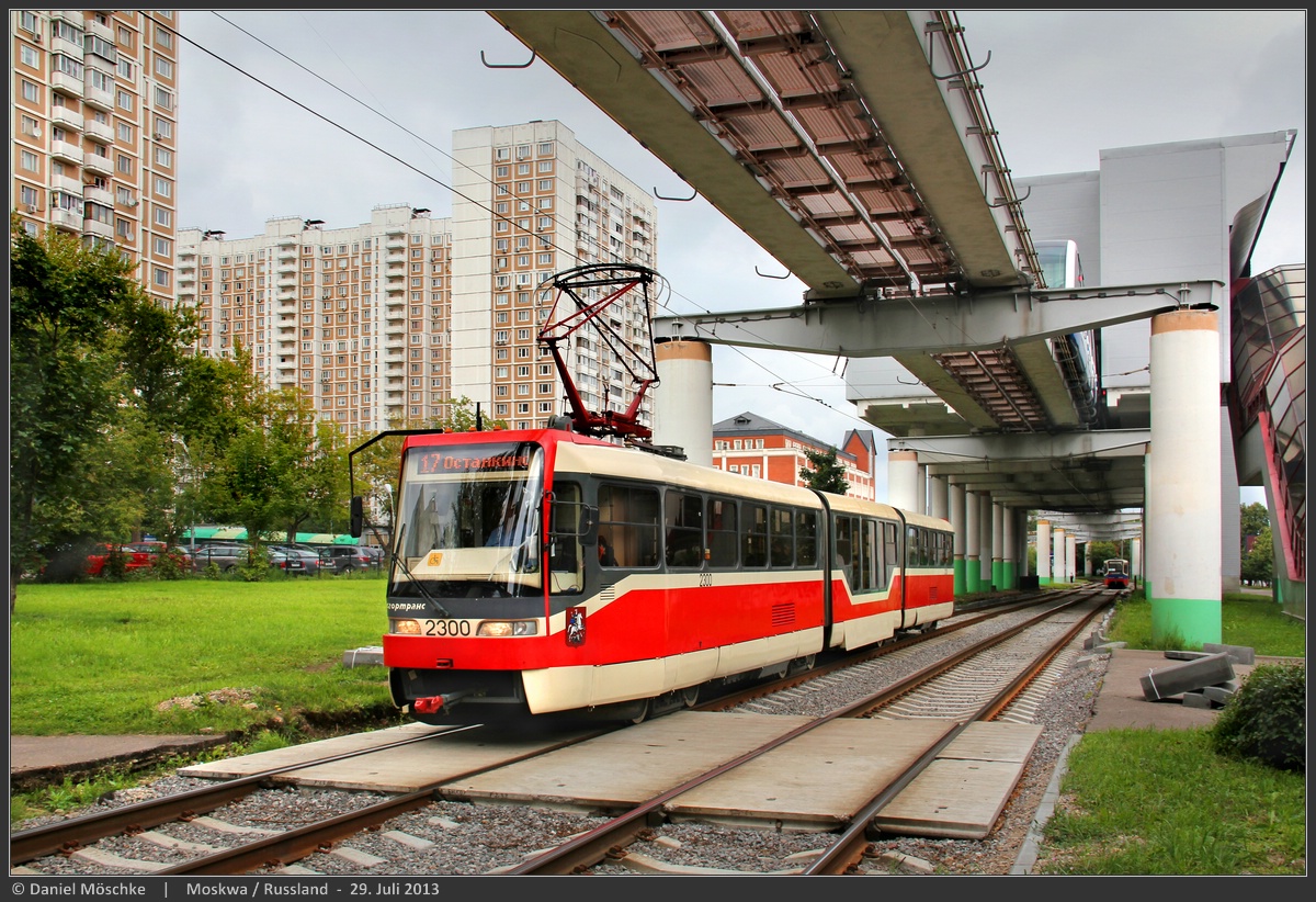 Moscow, Tatra KT3R № 2300