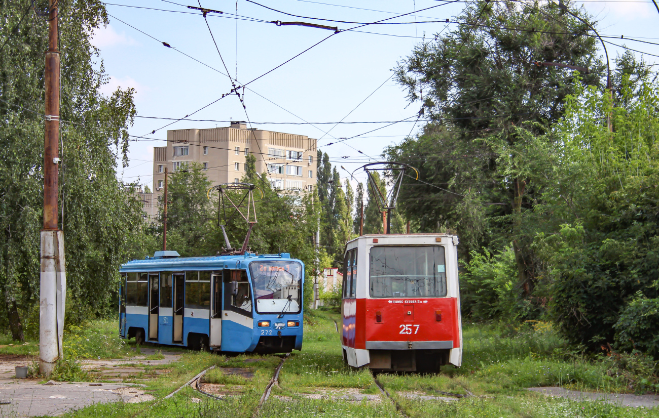 Lipetsk, 71-619K č. 272; Lipetsk, 71-605A č. 257