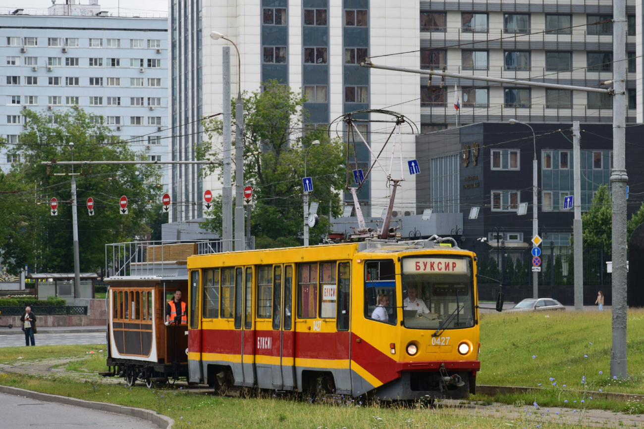 Москва, 71-608КМ № 0427; Москва — День Московского транспорта 8 июля 2023