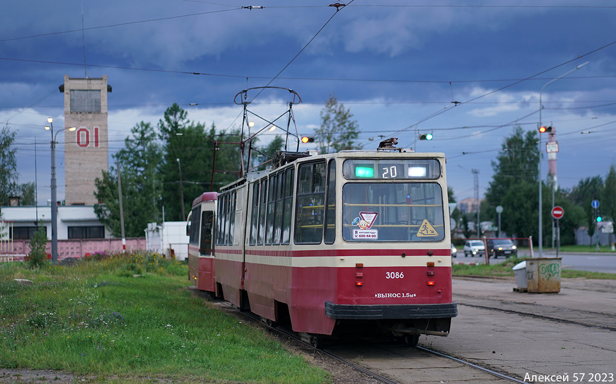 Санкт-Петербург, ЛВС-86К № 3086