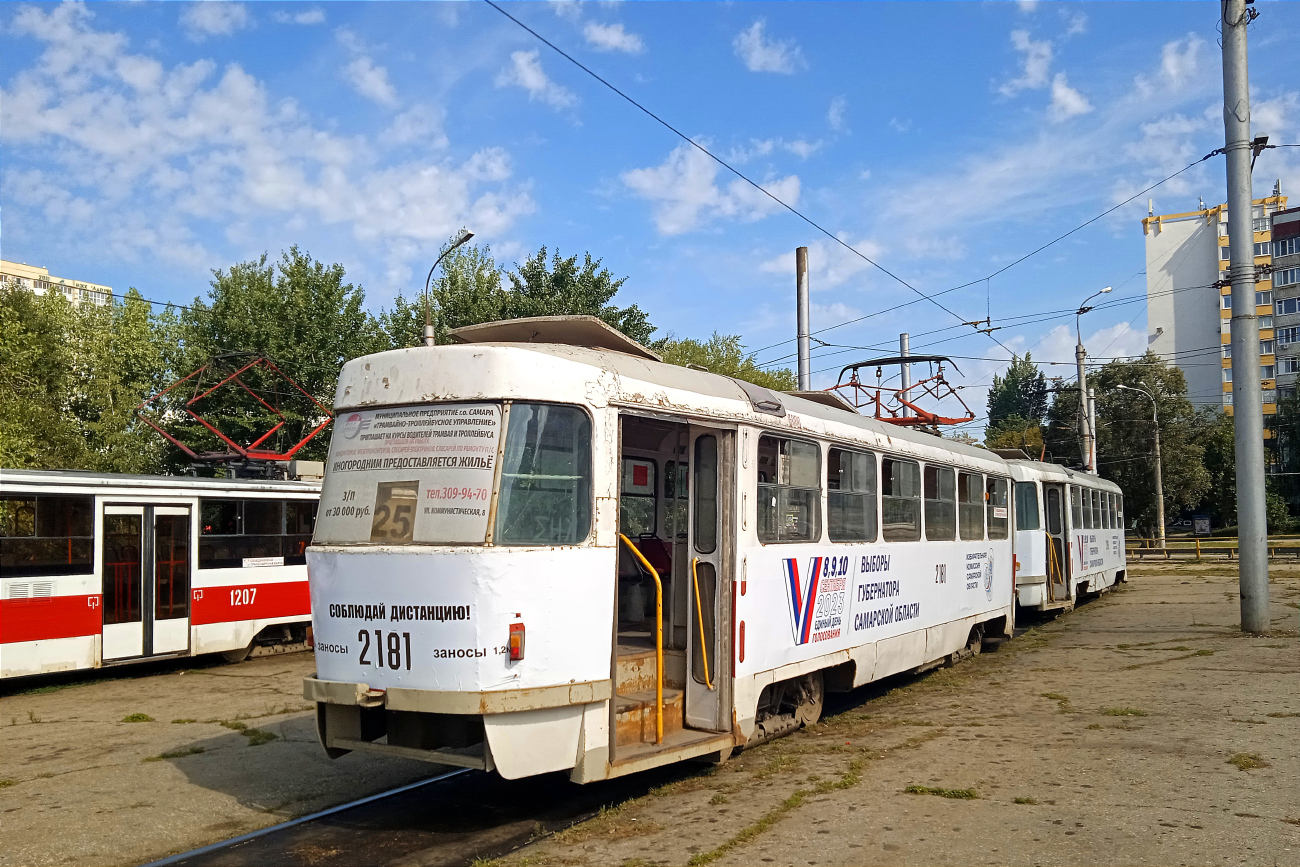 Самара, Tatra T3SU (двухдверная) № 2181