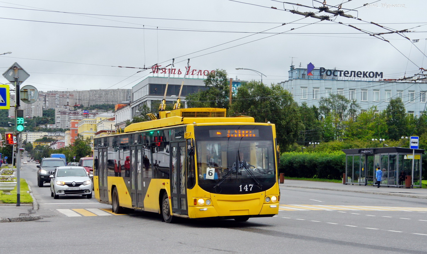 Murmansk, VMZ-5298.01 “Avangard” # 147