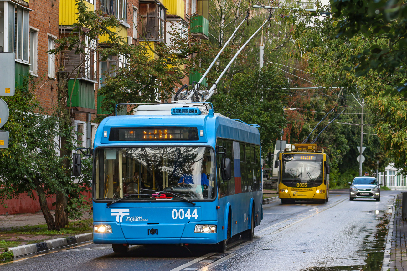 Khimki, BKM 321 # 0044