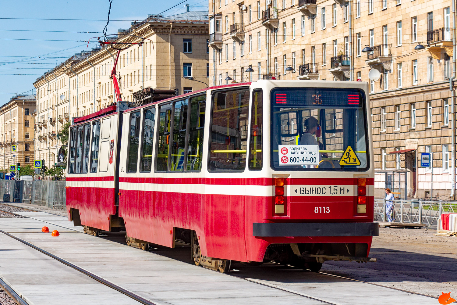 Санкт Петербург, ЛВС-86К № 8113