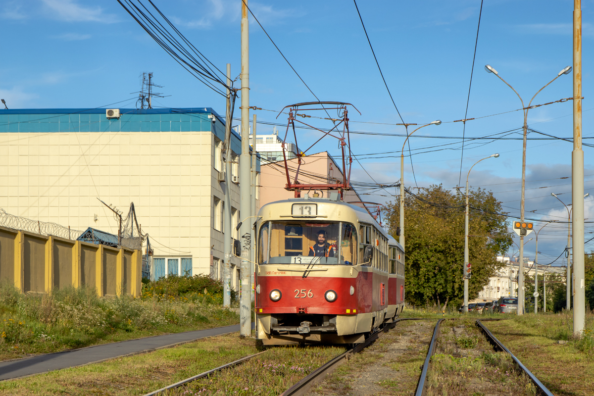 Екатеринбург, Tatra T3SU № 256