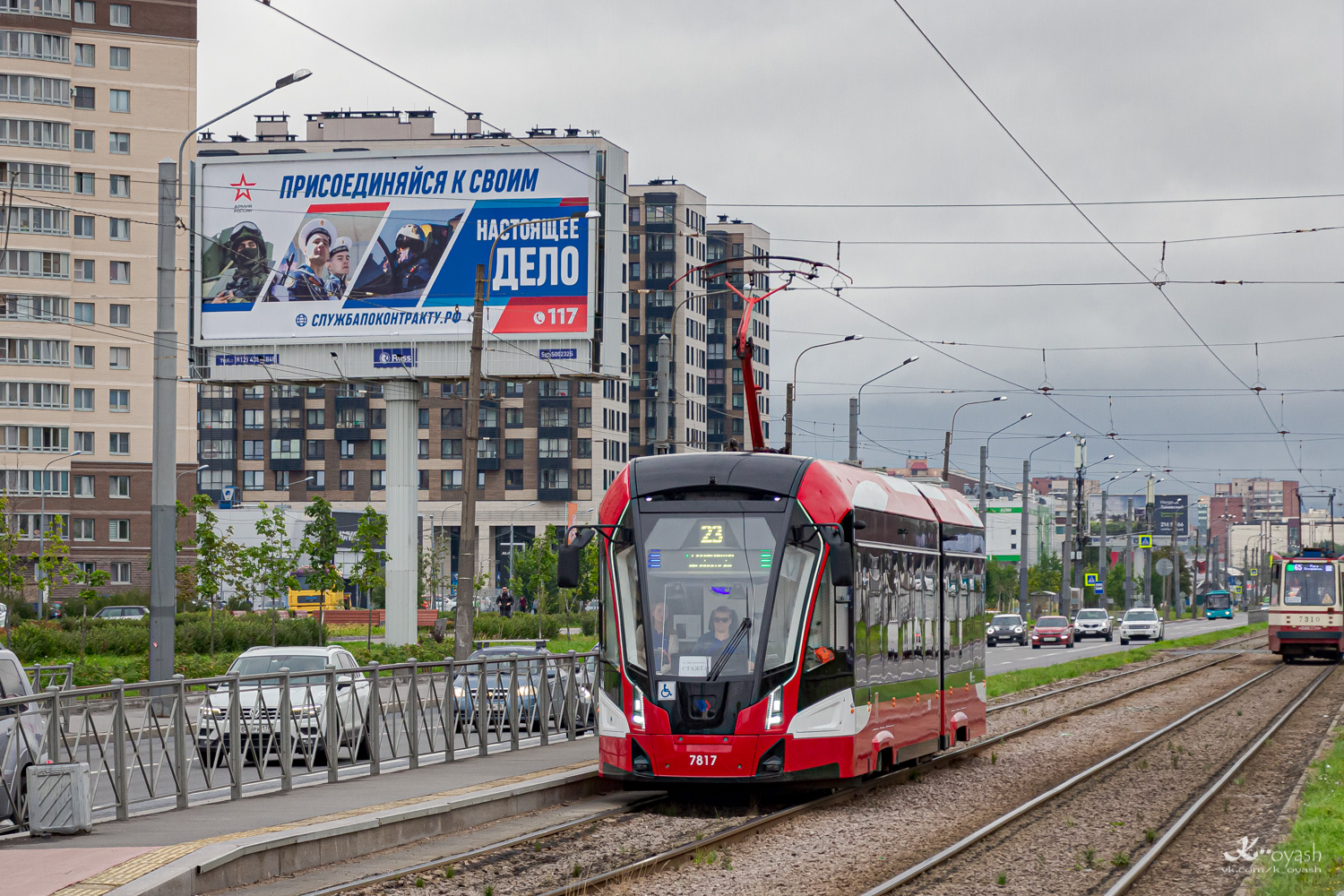 Санкт-Петербург, 71-923М «Богатырь-М» № 7817