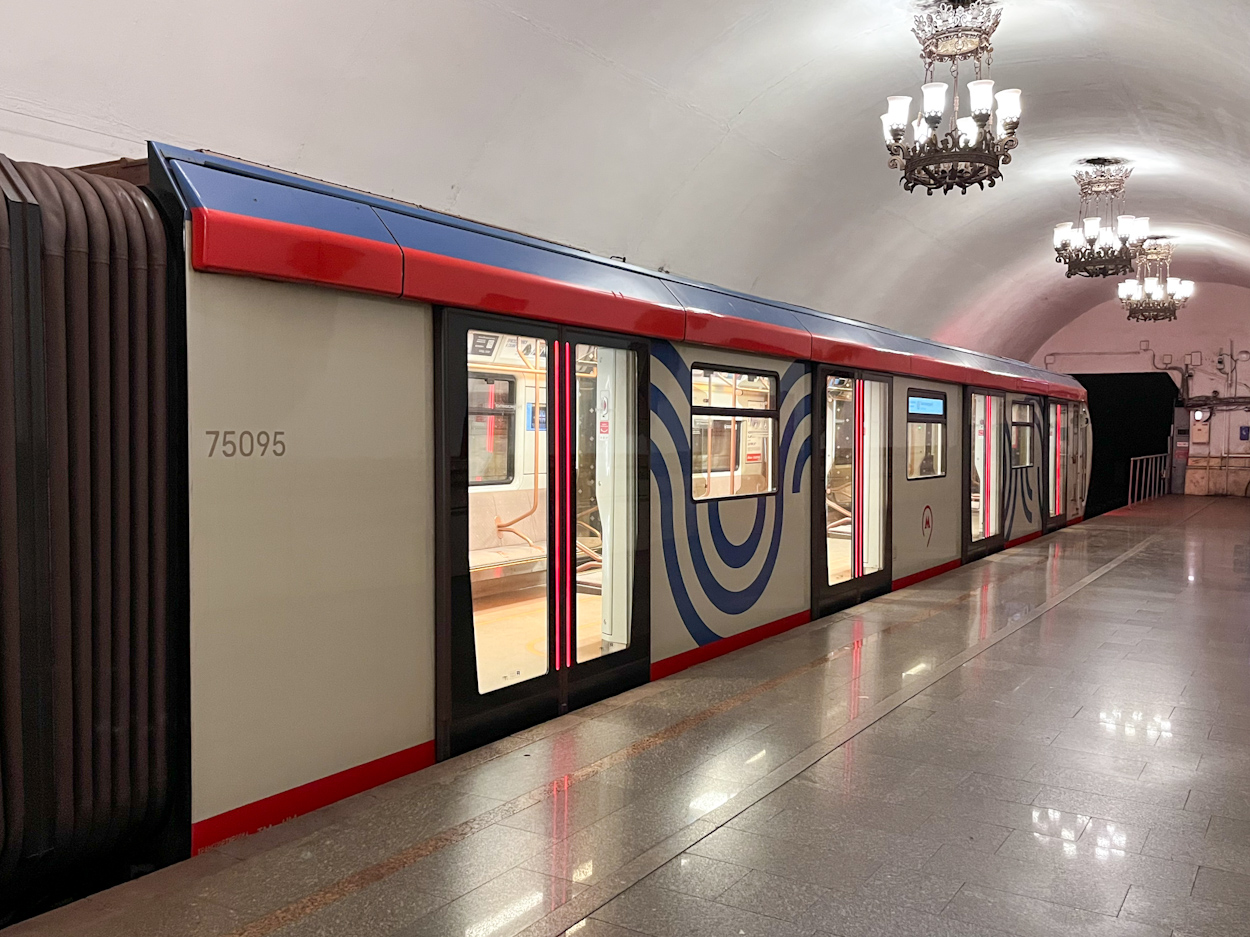 Москва, 81-775 «Москва 2020» (МВМ) № 75095