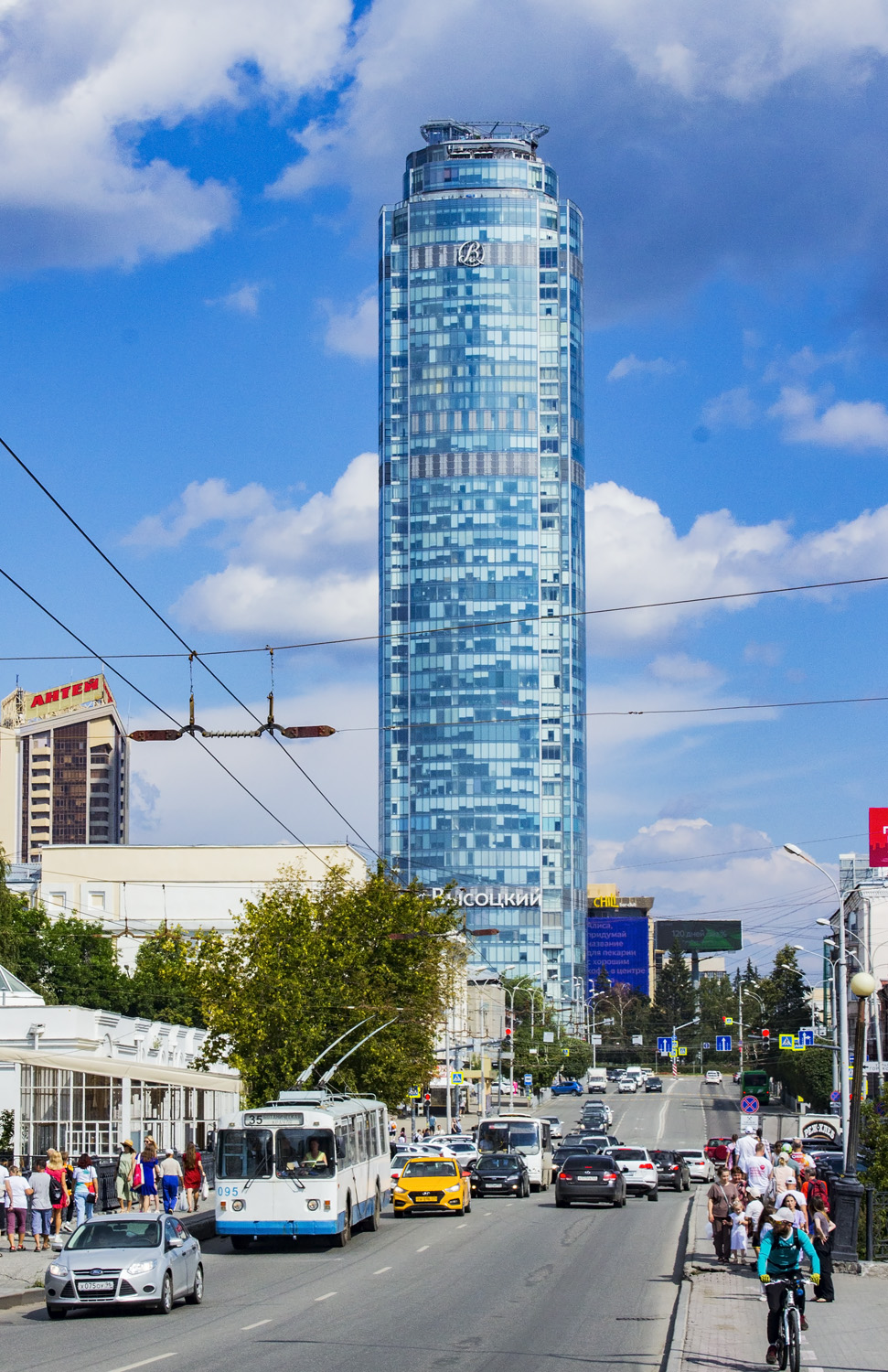 Екатеринбург — Разные фотографии; Екатеринбург — Троллейбусные линии