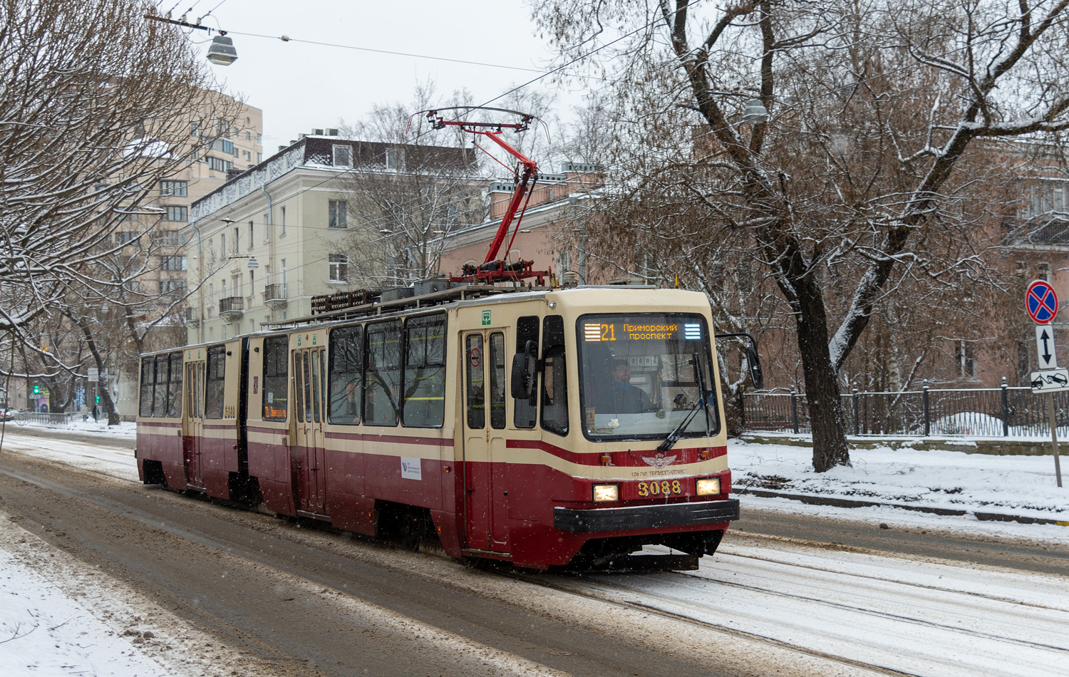 Санкт-Петербург, ЛВС-86К № 3088