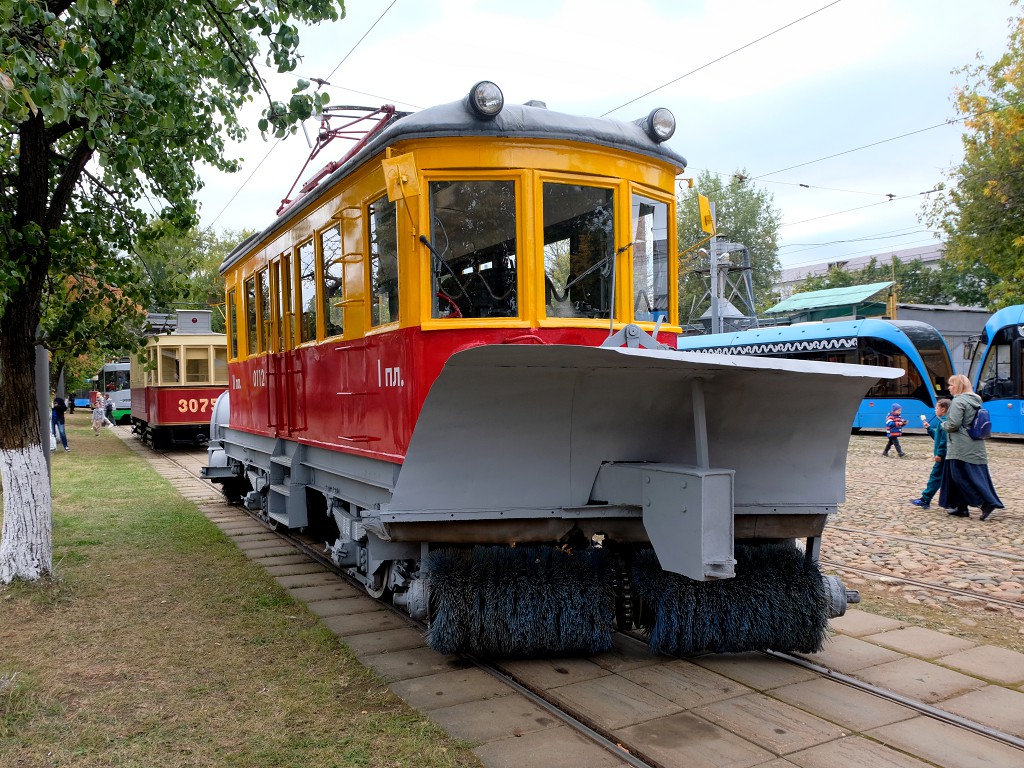 Москва, ГС-4 (ГВРЗ) № 0112; Москва — Парад и выставка трамваев в честь Дня города 9 сентября 2023
